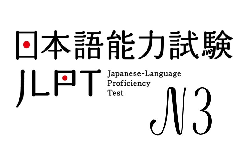 cấp độ n3 jlpt