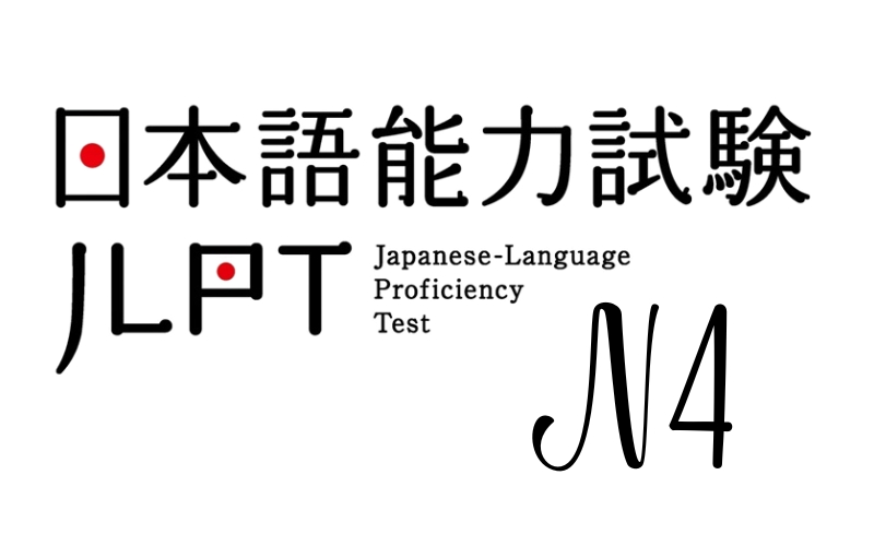 cấp độ n4 jlpt